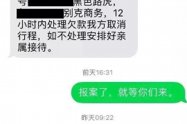 法院判决书出来补偿款能拿回吗？